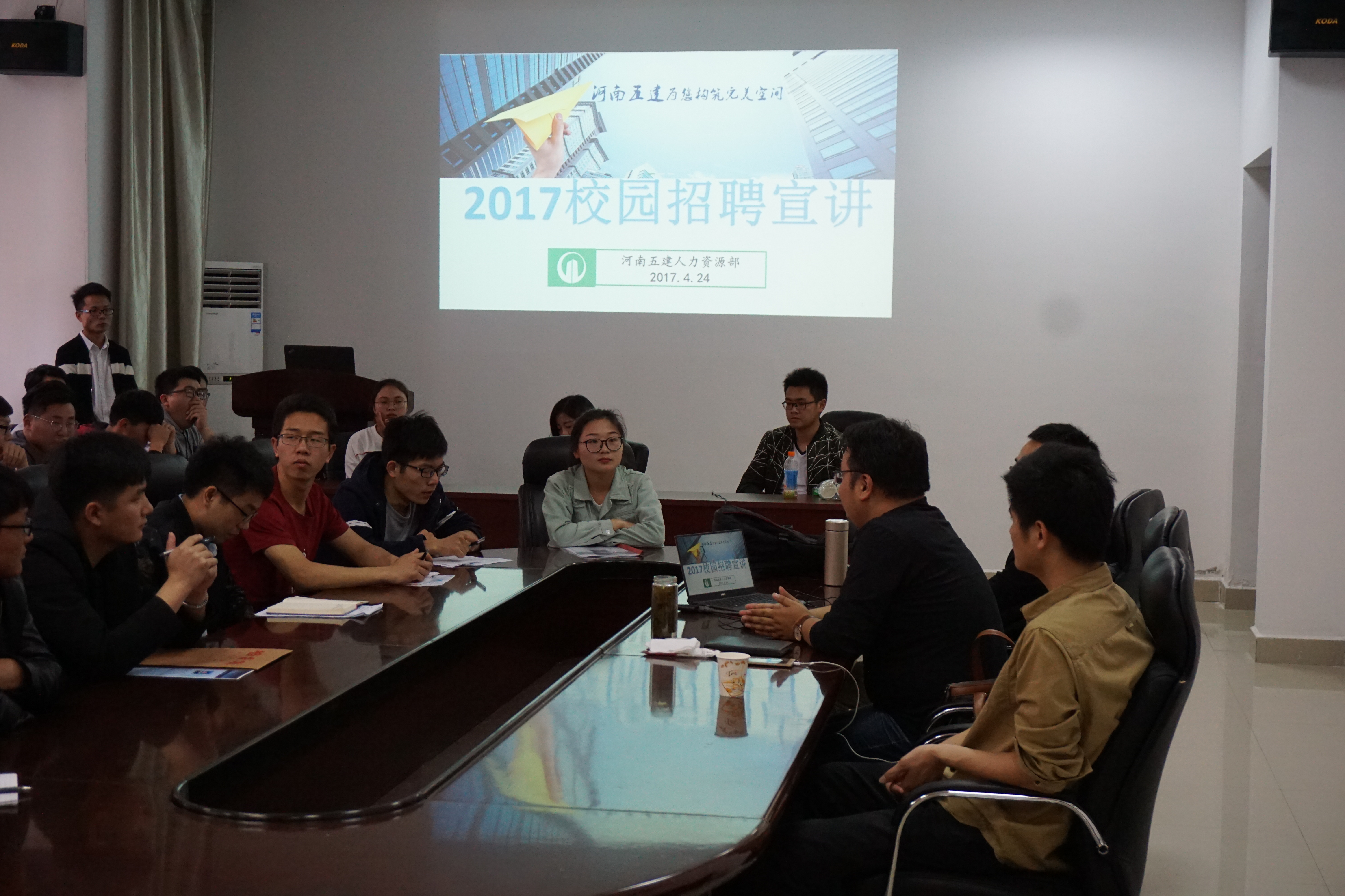 mg娱乐电子游戏网站官网照片2.JPG