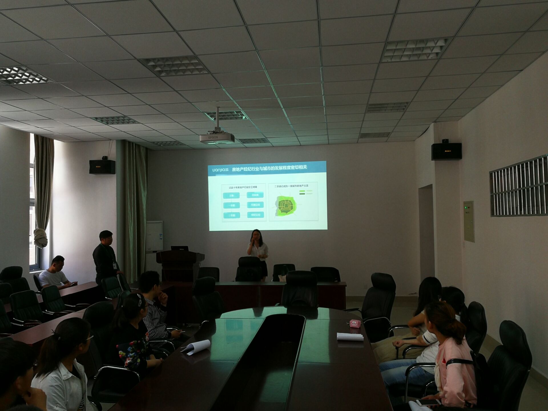 mg娱乐电子游戏网站官网照片1.jpg