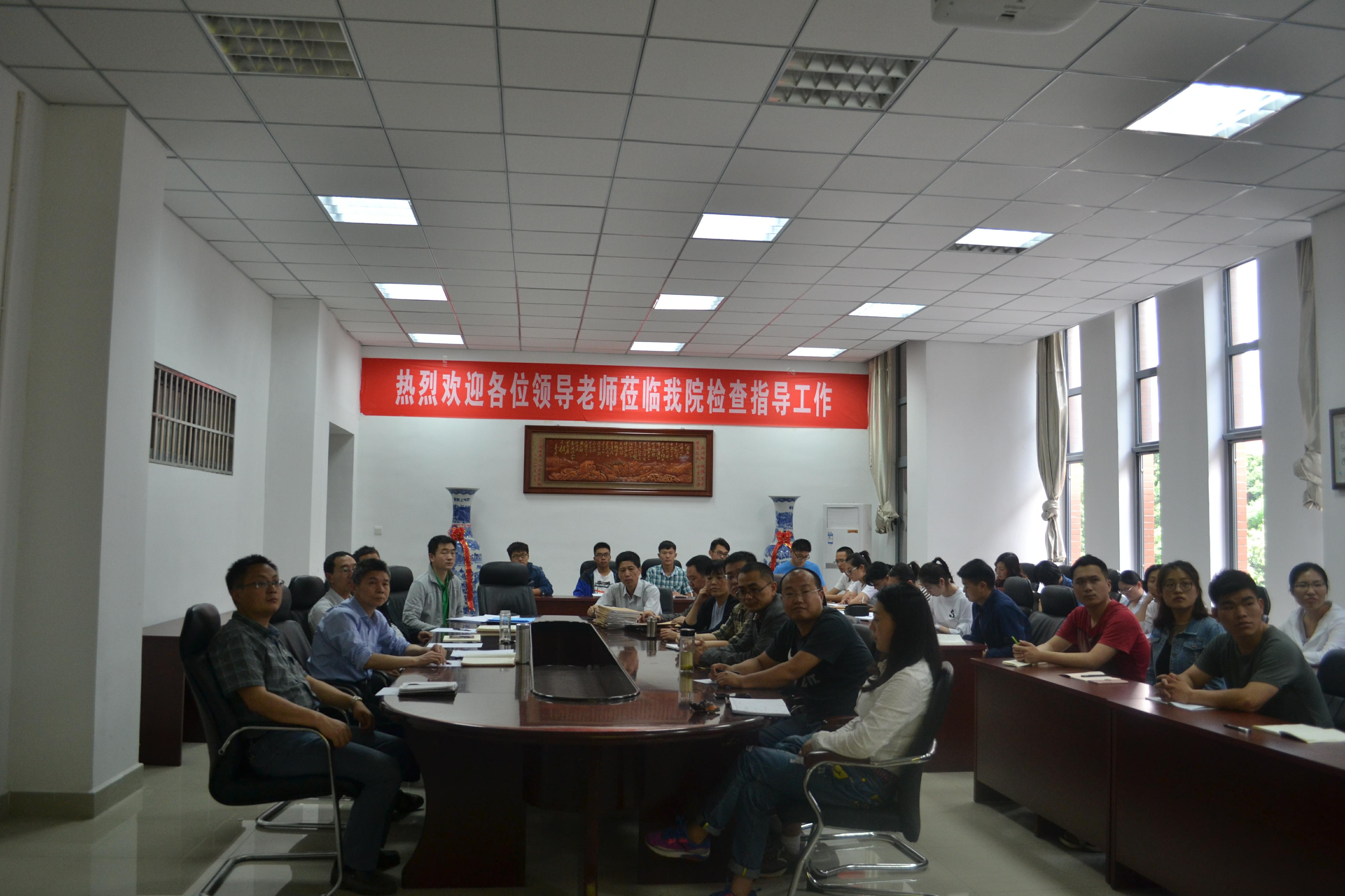mg娱乐电子游戏网站官网微党课比赛(3).jpg